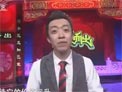 妻管严