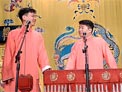 鸿鸾禧