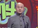 好友理发