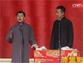 学唱地方戏