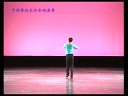 百姓健康舞分解动作A-7划船歌
