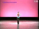 百姓健康舞分解动作 B-1天天好时光