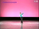 百姓健康舞分解动作 B-4金风吹来的时候