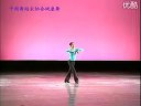 百姓健康舞分解动作 B-10龙船调