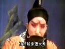《唐太宗嫁女》 晋剧全本下载