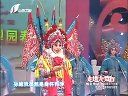 《舌辩侯》上集 晋剧全场戏
