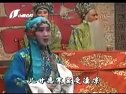 玉蝉泪 晋剧全本戏 上集
