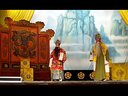 三入洞房  晋剧刘元芝