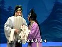 《三入洞房》上集 晋剧全本戏
