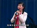 《杨八姐游春》 上集  晋剧全本