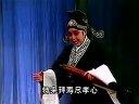 《金沙滩》 晋剧整本