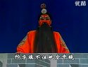 名家选段 《走山》孙昌 刘建平 《珍珠塔》