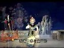 《珍珠塔》上 晋剧全本 吴桂林 王巧霞 齐秀