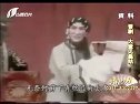 《杜十娘》晋剧整本   宋转转 岳而涛