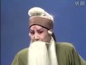 《齐王拉马》上集  晋剧全本 谢涛