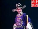 《齐王拉马》下集  晋剧全本 谢涛