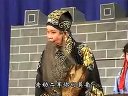《傅山进京》下集  晋剧全本 谢涛
