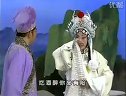 《卧虎令》下集 晋剧全本戏  主演:李月仙