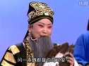 《四月里》唱段 王爱爱