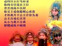《四月里》唱段 陈转英 （王爱爱50年大型演唱