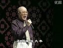 《芦花》赵彩仙