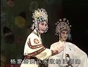 《芦花》上集 孙红丽
