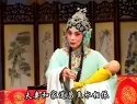《芦花》下集 孙红丽