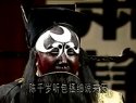 山西龙马杯之名家唱段下集