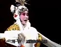 龙头拐《琼宫泪》晋剧全本