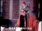 晋剧《三关点帅》电影版(李月仙、闫慧珍)