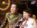 小沈阳 沈春阳夫妻合演《二人转转转歌》
