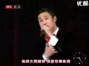 毕福剑采访小沈阳  