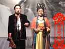 小豆豆二十四孝正戏《乳汁喂婆》也叫《郭巨埋儿》张晓光 小豆豆下载