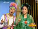新崛起女星胡长荣 王大海最佳演艺传统大戏