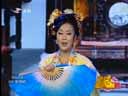 小豆豆 赵小军二人转正戏《赵五娘寻夫》全