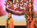 二人转艺术家董玮 韩子平全本《马寡妇开店