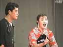 韩子平 董玮《回杯记》