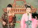 王新 刘英正戏《张郎休妻/张云昌休妻》