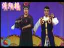 当代演员全新演绎经典正戏拉场戏《冯奎卖妻