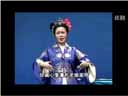 名家董玮 徐振武（小韩子平）拉场戏《回杯记》
