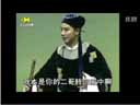 二人转经典谈情说爱段子 孙晓丽 尹为民拉场