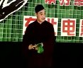 赵本山杯拉场戏《没事找事》李江江 郝歌 孙