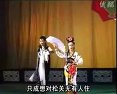 拉场戏《白玉汤》董连海 徐振武 岳春生 张