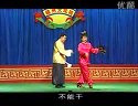 名家表演拉场戏《换亲记》 潘长江 阎学晶等