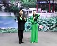 拉场戏《回杯记》（上集）马冬梅 李凤玉