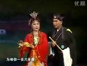经典正戏拉场戏《梁塞金擀面》全传 董孝芳