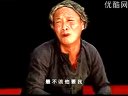 正戏拉场戏《鞭打紫金门》(割袍断义) 吉忠
