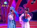 拉场戏《二歪涮妈》郭旺 李国兰 周晶 张小