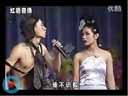 《冯奎报恩》也叫《冯奎卖妻续》名家表演的