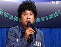 小帽《耍钱十二月》唱演俱佳